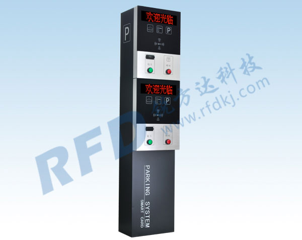 RD821D停車場(chǎng)系統(tǒng)