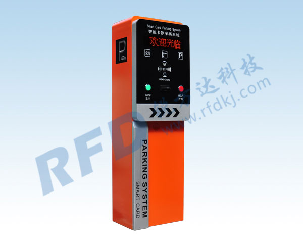 RD833停車場(chǎng)系統(tǒng)