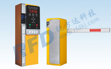 停車場系統(tǒng) - RD5000-D9系列停車場