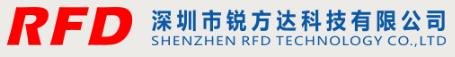 深圳市銳方達(dá)科技有限公司