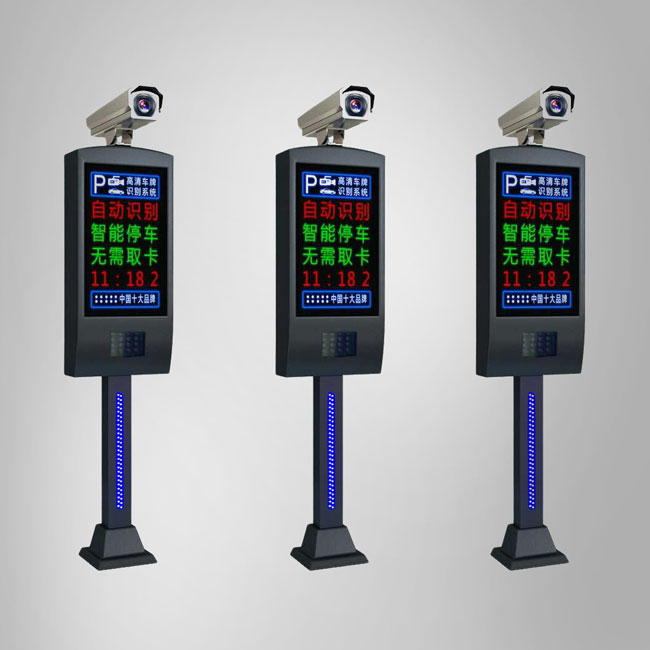 天翔豪華型車牌識(shí)別一體機(jī)