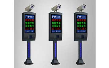 車牌識別系統(tǒng) - 天翔豪華型車牌識別一體機(jī)