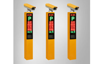 車牌識(shí)別系統(tǒng) - 天翔簡(jiǎn)易型智能車牌識(shí)別系統(tǒng)