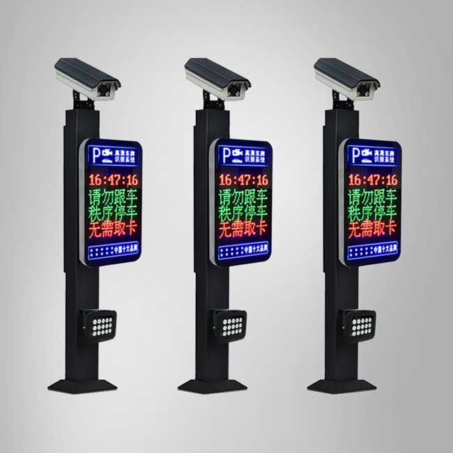 天翔蘋(píng)果一體機(jī)車牌識(shí)別系統(tǒng)