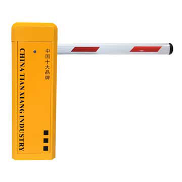 停車場自動(dòng)道閘-錦繡年華