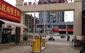 廣西南寧裝飾廣告市場車牌識別系統(tǒng)案例 - 中出網(wǎng)-智能出入口與停車充電門戶