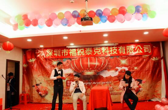 小品《洗劫良緣》表演者：技術(shù)服務(wù)部