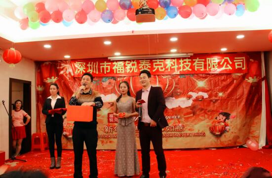 劉總抽取一等獎(jiǎng)