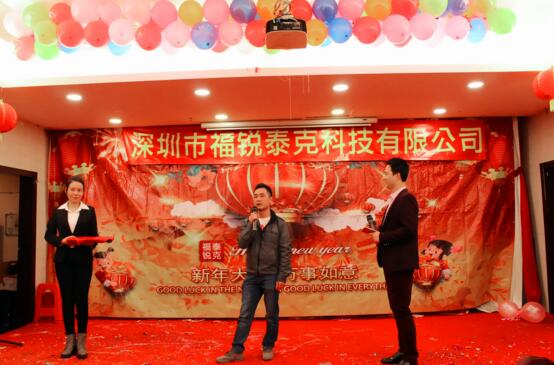 一等獎(jiǎng)獲得者陳萬里發(fā)表獲獎(jiǎng)感言