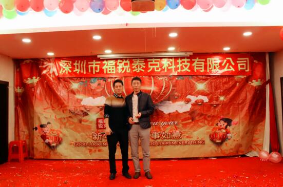 劉總與供應(yīng)商合影