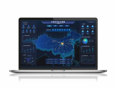 其他 - I-City智慧城市停車平臺 
