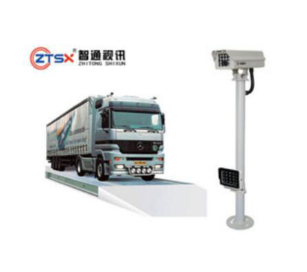 車牌識(shí)別貨車管理系統(tǒng)