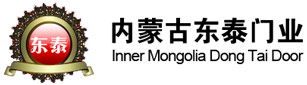 古東泰門業(yè)