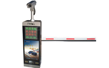 車牌識(shí)別系統(tǒng) - R-AI009守護(hù)者款車牌識(shí)別系統(tǒng)