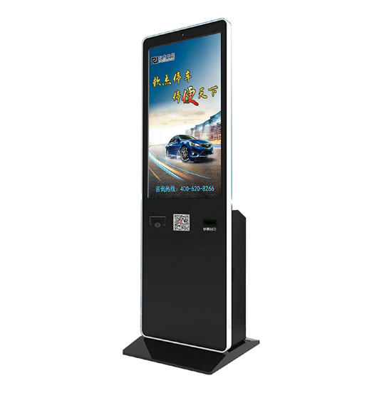 AT-003自助繳費(fèi)機(jī)廣告機(jī)