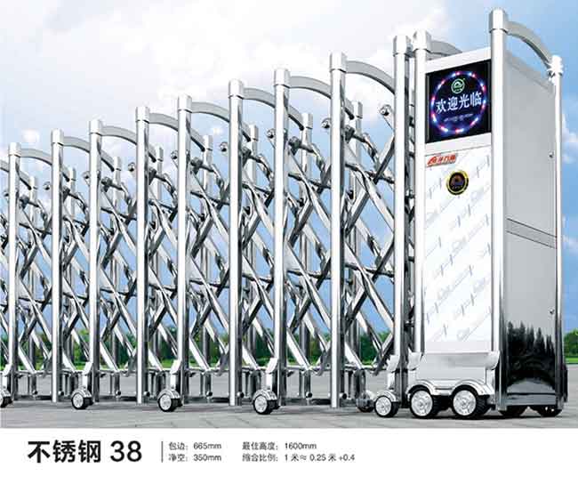 不銹鋼38電動(dòng)伸縮門