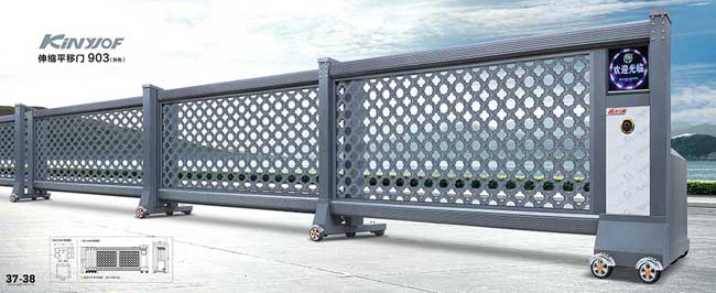 懸掛直線(xiàn)門(mén)903