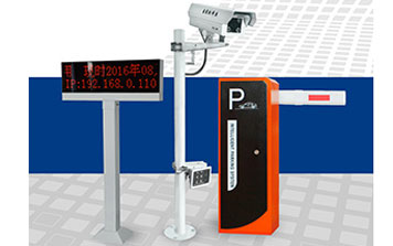 車牌識別系統(tǒng) - 安貝馳車牌識別系統(tǒng)520