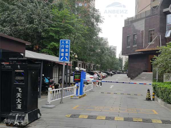 北京飛天大廈停車場車輛管理系統(tǒng)工程案例 - 中出網(wǎng)-智能出入口與停車充電門戶