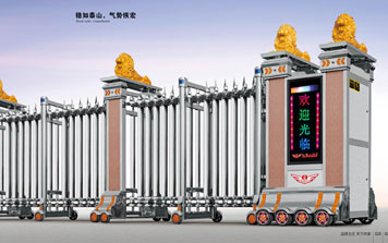 電動(dòng)伸縮門(mén) - 吉祥門(mén)001(單排)伸縮門(mén)