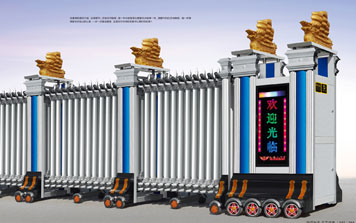 電動伸縮門 - 一帆風(fēng)順006(雙排)伸縮門