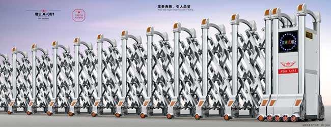 君王A-001伸縮門