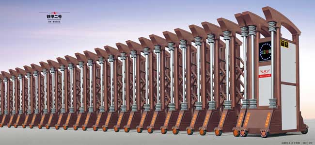 鐵甲二號伸縮門