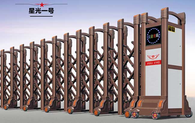 星光一號伸縮門