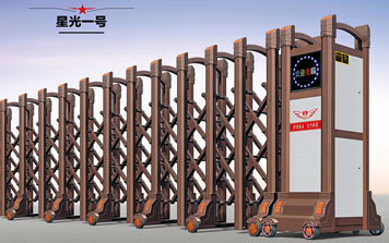 電動(dòng)伸縮門 - 星光一號(hào)伸縮門