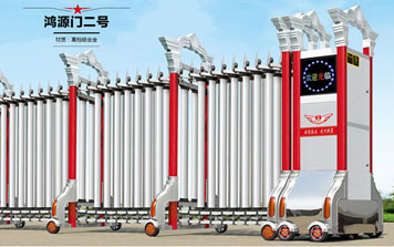電動伸縮門 - 鴻源門二號伸縮門