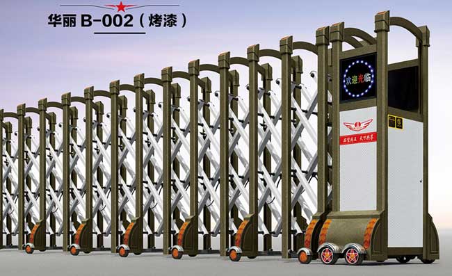 華麗B-002(烤漆)伸縮門