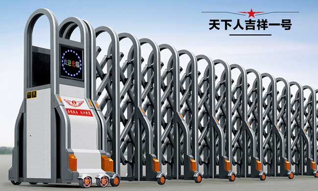 天下人吉祥一號伸縮門