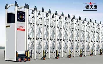 電動(dòng)伸縮門 - 銀天鷹伸縮門