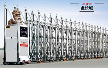 不銹鋼伸縮門(mén) - 金長(zhǎng)城伸縮門(mén)