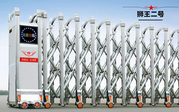 不銹鋼伸縮門 - 獅王二號(hào)伸縮門