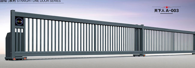 天下人A-003直線門