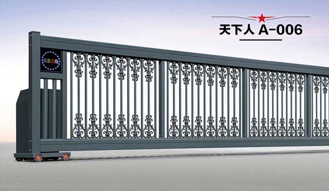 天下人A-006直線門