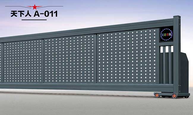 天下人A-0011直線門