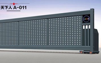 直線平移門 - 天下人A-0011直線門