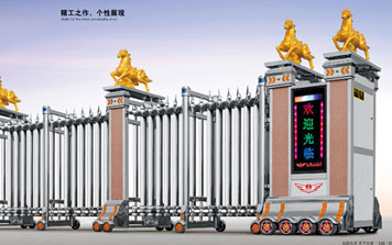 電動(dòng)伸縮門(mén) - 吉祥門(mén)006(單排)伸縮門(mén)