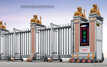 電動(dòng)伸縮門(mén) - 吉祥門(mén)002(單排)伸縮門(mén)