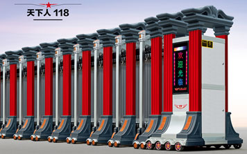 鋁合金伸縮門(mén) - 天下人118伸縮門(mén)