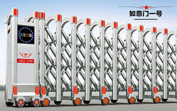 不銹鋼伸縮門 - 如意門一號伸縮門