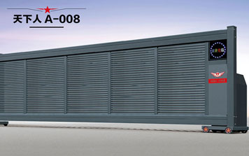 直線(xiàn)平移門(mén) - 天下人A-008直線(xiàn)門(mén)