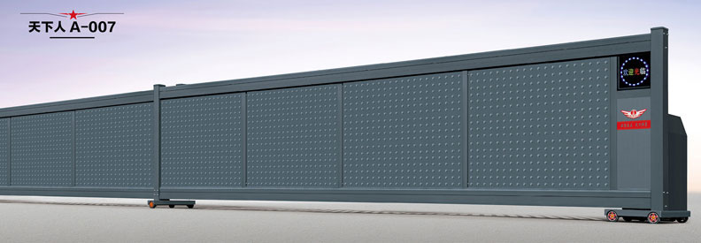 天下人A-007直線門