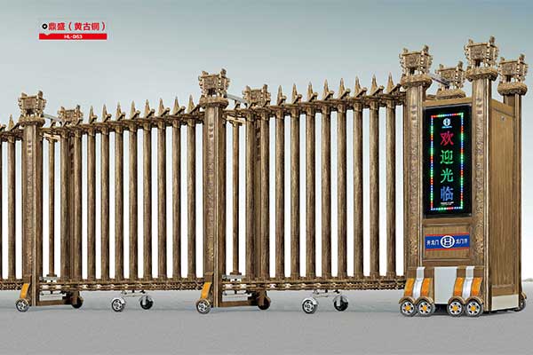 鋁合金電動(dòng)伸縮門(mén)