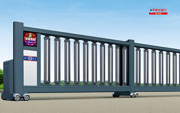 電動(dòng)平移門(mén) - 平移分段門(mén)