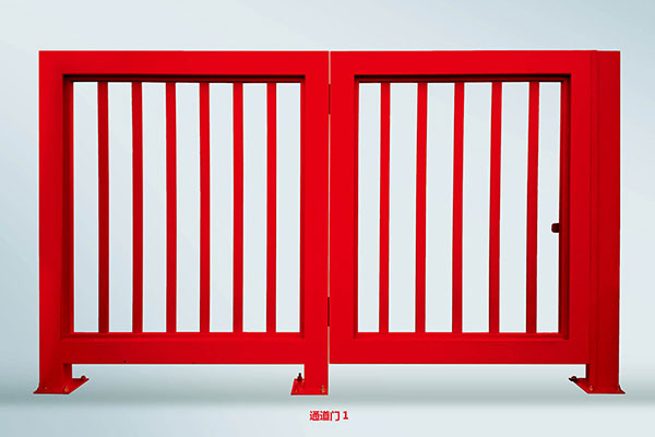 通道門(mén)