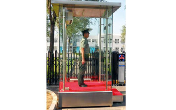 崗?fù)? />
                                                    </div>
                                                    <span>崗?fù)?/span>
                                                </a>
                                            </li>
                                            <li>
                                                <a href=