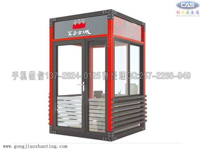  - 崗?fù)? />
                                    </div>
                                    <span>崗?fù)?/span>
                                </a>
                            </li>
                            <li>
                                <a href=